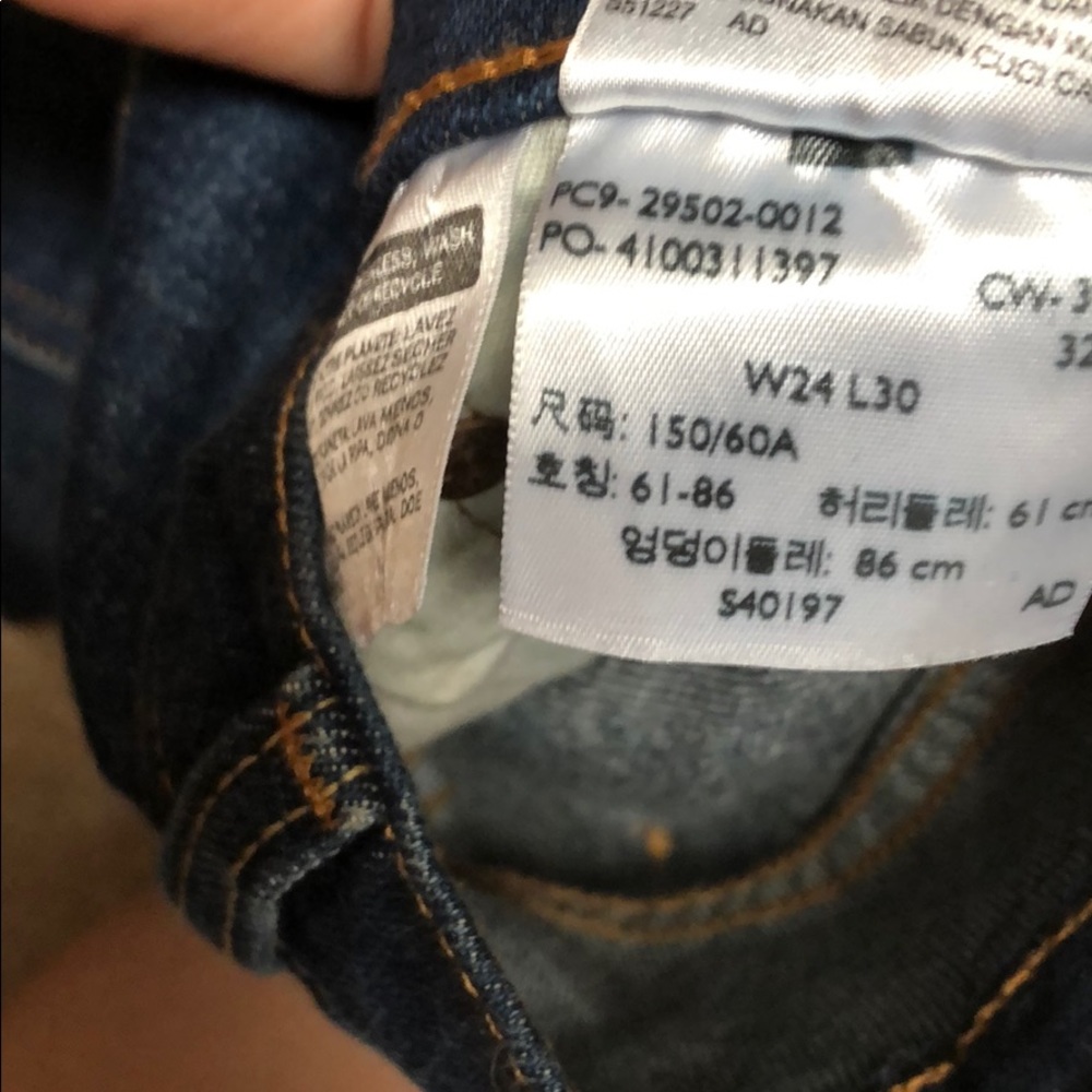 501 S Levi’s , Sz 24/ sz 1 high waisted. - Picture 5 of 7